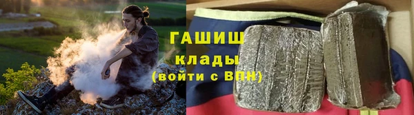 стаф Белоозёрский