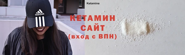 СК Богородицк