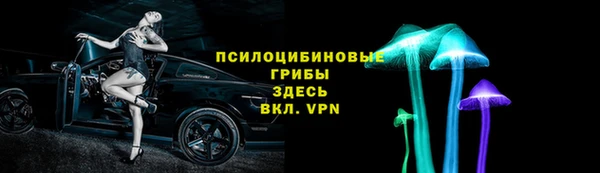 мефедрон VHQ Богданович