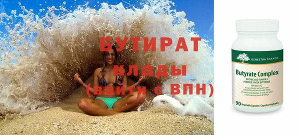 СК Богородицк