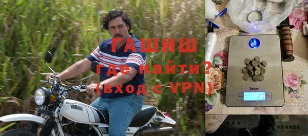 СК Богородицк