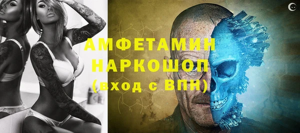 СК Богородицк