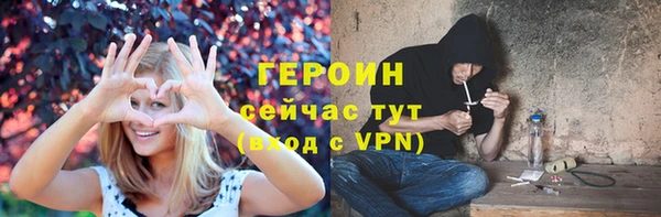 стаф Белоозёрский