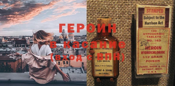 стаф Белоозёрский