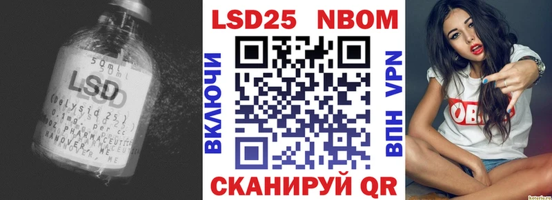 OMG маркетплейс наркошоп Бодайбо ЛСД экстази ecstasy