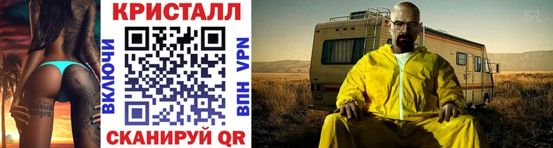 Первитин винт Бодайбо